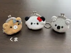 Item thumbnail for item 51ff888c-4911-4f91-9a3d-fd67c3e28126