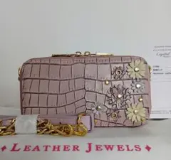 ☆レザージュエルズ☆フラワーモティーフ☆マルチポシェット☆タマミ 