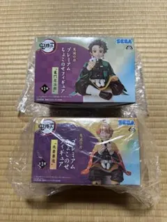 鬼滅の刃 プレミアムちょこのせフィギュア 竈門炭治郎 我妻善逸 2体セット