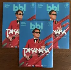 2026年最新】高中正義の人気アイテム - メルカリ