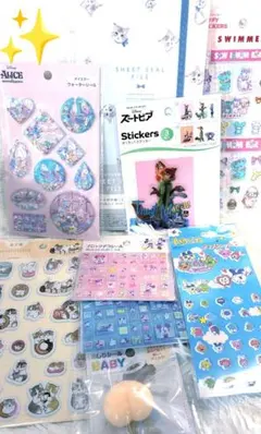 シール帳付き おしりシール・ブロックデコ・たまごっち・ズートピア