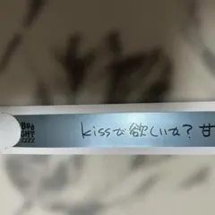 Item thumbnail for item e7b686ea-f625-4adb-8e43-055bd4d2496e