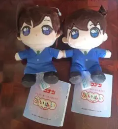 名探偵コナン　あいぬい　ミニぬいぐるみ　毛利蘭　工藤新一