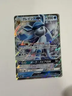 グレイシアEX RR XY BREAK 拡張パック めざめる超王 キラ 018… - メルカリ