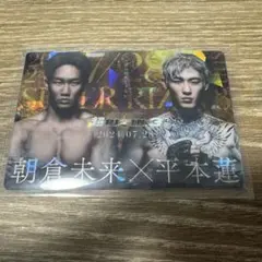 2025年最新】朝倉 平本蓮の人気アイテム - メルカリ