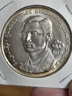 タイ 200年記念 600バーツ銀貨 未使用 タイ 200年記念 600バーツ銀貨 未使用 - メルカリ