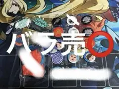 2026年最新】BACkNUMBER cd セットの人気アイテム - メルカリ