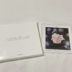 2025年最新】sabãoflowerの人気アイテム - メルカリ