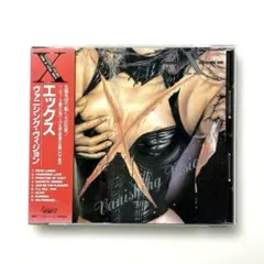 2026年最新】x japan vanishing visionの人気アイテム - メルカリ