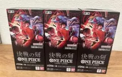ONE PIECEカードゲーム 双璧の覇者 OP-06 テープ付 3BOXセット - メルカリ