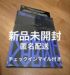 【新品未開封】 KARMA compact.ver ソニミュ　チェックインマイル