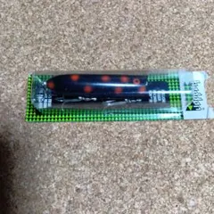 Item thumbnail for item e76800cb-4034-42fa-9b21-1fdbce70bcec