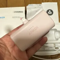 Anker 621Power Bank Series 6 ピンク