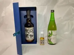 2025年最新】焼酎 百年の孤独の人気アイテム - メルカリ