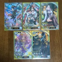 Item thumbnail for item 945af8b4-6812-4998-be58-d9c86fba200f