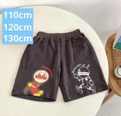 【新品】　男の子　ハーフパンツ　ただんだん　半ズボン 130cm 週末限定価格！
