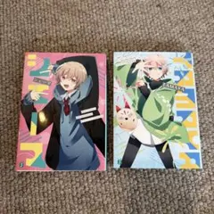 シェーマ　TAMAYA 二冊セット