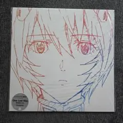 【新品未開封】One Last Kiss (完全生産限定盤) 【アナログ盤】 2025年最新】one last kiss 完全生産限定盤 アナログ盤の人気