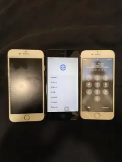 2025年最新】iphone ジャンク まとめ売りの人気アイテム - メルカリ