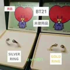 2026年最新】一番アクセ BT21～WHAT'S YOUR WISH?～の人気アイテム
