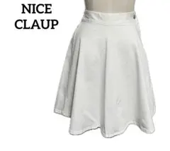 【未使用品】NICE CLAUP　Aライン　ショート膝丈フレアスカート　綿　白