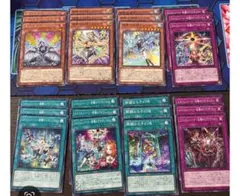 エルフェンノーツ