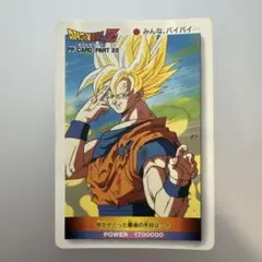 ドラゴンボールZ x ワンピース コラボカード ベジット エース 40周年