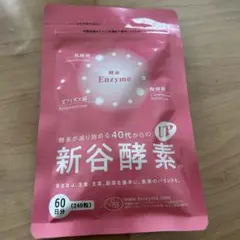 Item thumbnail for item 36ea623f-d78f-47eb-8f26-229c4ddd937e