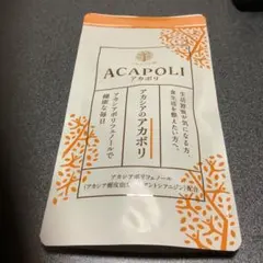 Item thumbnail for item a78f6e78-d2cc-4cdd-950d-d607993b2071