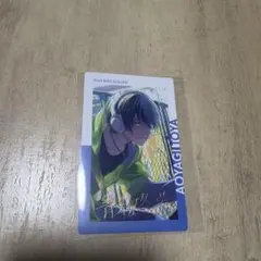 プロセカ エピカ epick card 箔押し 28a 青柳冬弥 - メルカリ