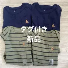 baby GAP 長袖 ロンパース 肌着 4枚セット 60 70