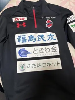 いわきFC トレーニングウェア　ジャージ　上下　タオル付き いわきFC トレーニングウェア ジャージ 上下 タオル付き いわき
