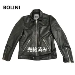 2025年最新】BOLLINI レザージャケット・ライダースの人気アイテム