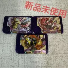 【新品未使用】ポケモンフレンダーベストタッグ２弾スーパートレジャー3枚