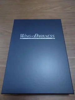 有翼のフロイライン Wing of Darkness 特別限定版