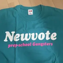 Newvote prep-school Gangsters Tシャツ