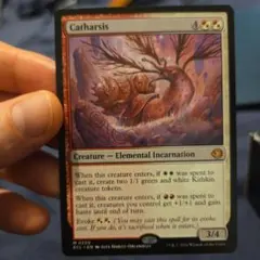 mtg 超稀少 FOIL ショーダウン 優勝プロモ カーネイジ - メルカリ