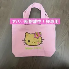 ミニトートバック ピンク