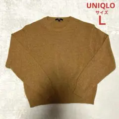 UNIQLO プレミアムラムクルーネックセーター　サイズＬ