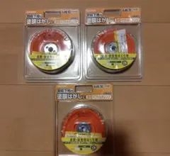 SOLDER COAT 糸はんだ 0.6mm 1kg 3巻セット | Mercari