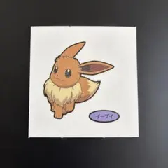 正規品☆ゴッホイーブイ ポストカード / ゴッホ美術館コラボ限定品