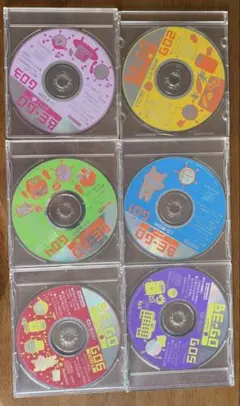 ベネッセ　BE-GO 教材 CD-ROM