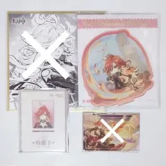 ミラバト 神Ω P まとめ売り Miracle Battle Carddass | Mercari