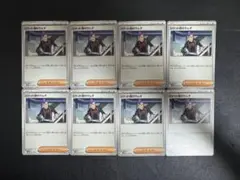 Ⓜ︎【即購入可】様 リクエスト 2点 まとめ商品