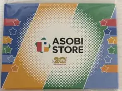 アソビストア特典　アイマス20周年ティザービジュアルポストカード