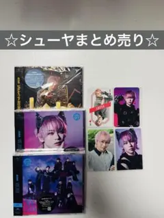 超特急 シューヤ NINE LIVES CD トレカ まとめ売り