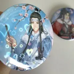 Item thumbnail for item 6b91e571-5013-437f-9ccb-94204eb71c55