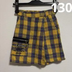 チェック柄 スカート風 ショートパンツ イエロー