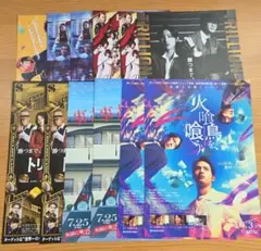 映画公開記念】美品SAKAMOTO DAYS パンフとコミック26巻冊セット
