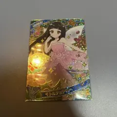 ひみつのアイプリ 星4 まとめ売り